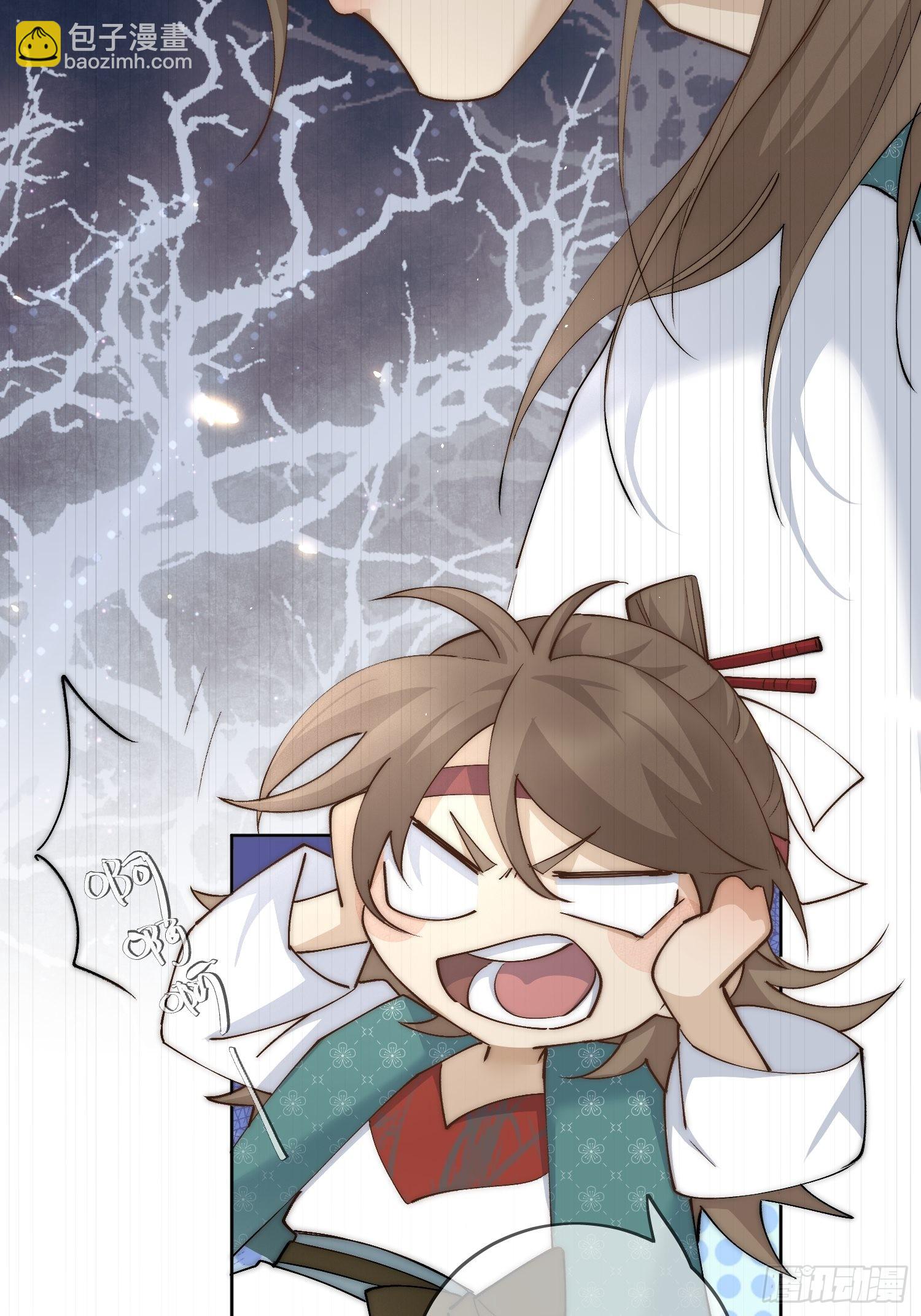 45 萧廷的梦靥-第50话