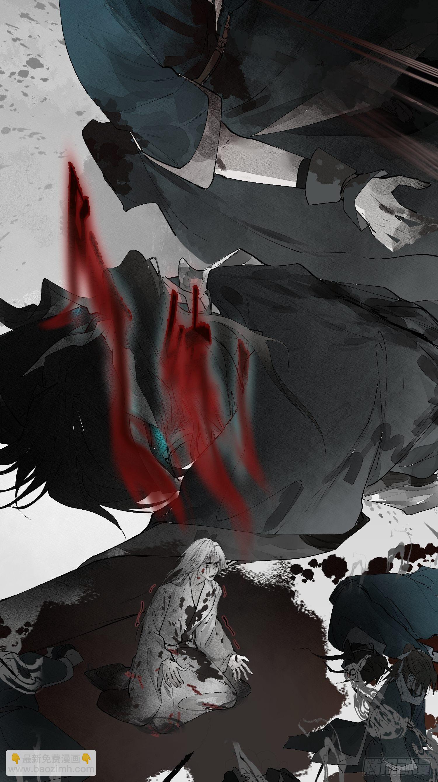 45 萧廷的梦靥-第50话