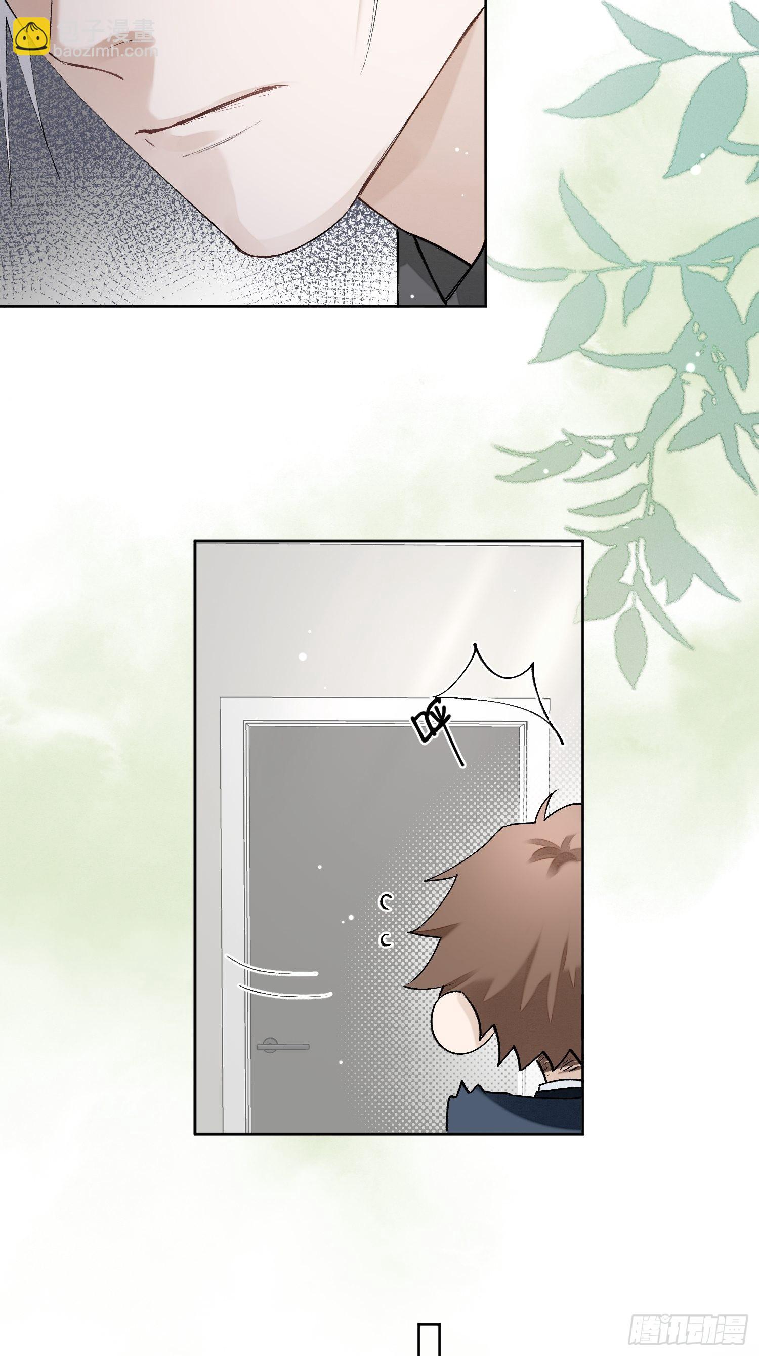 47那是我第一次遇见你-第52话