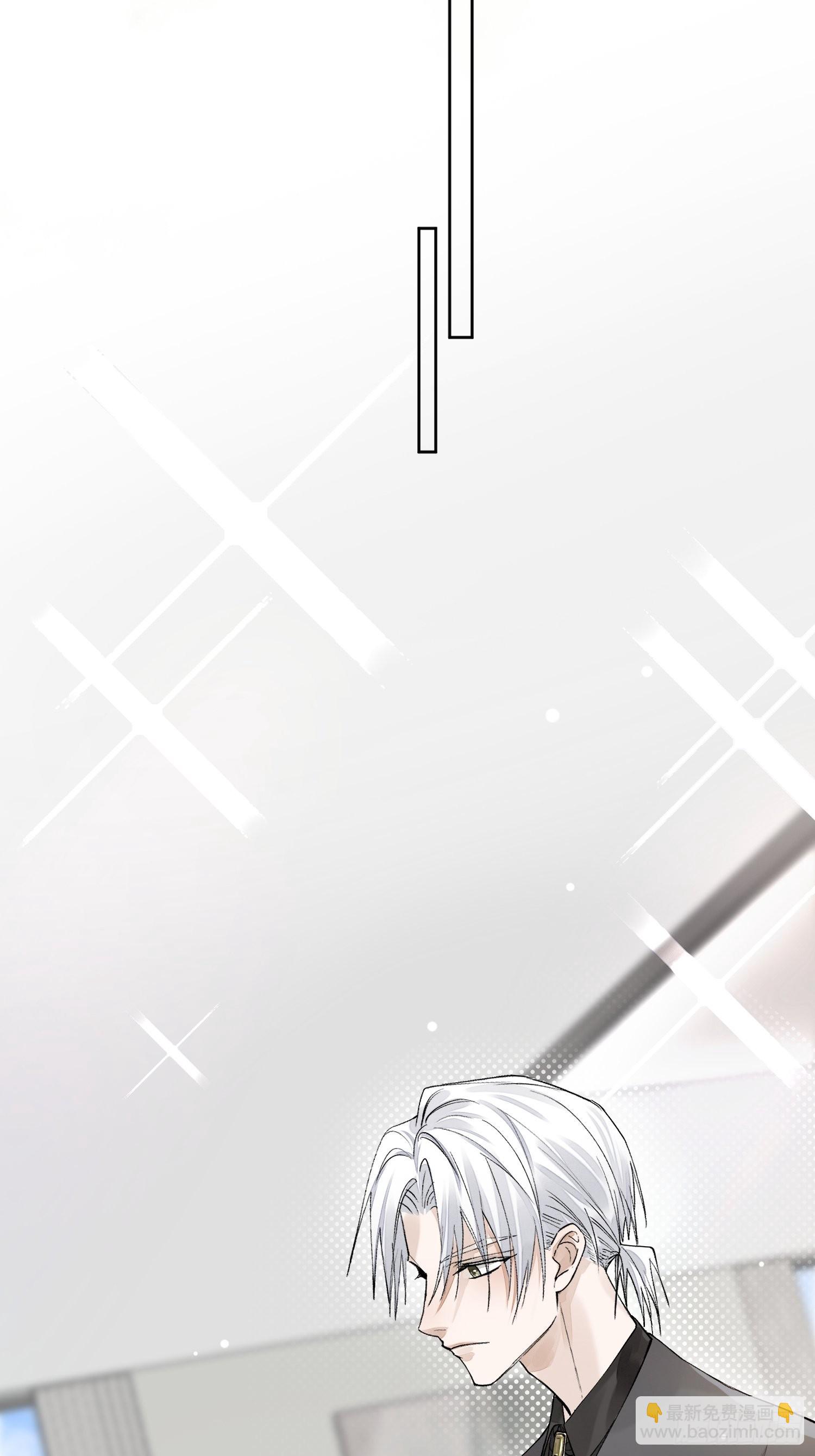 47那是我第一次遇见你-第52话