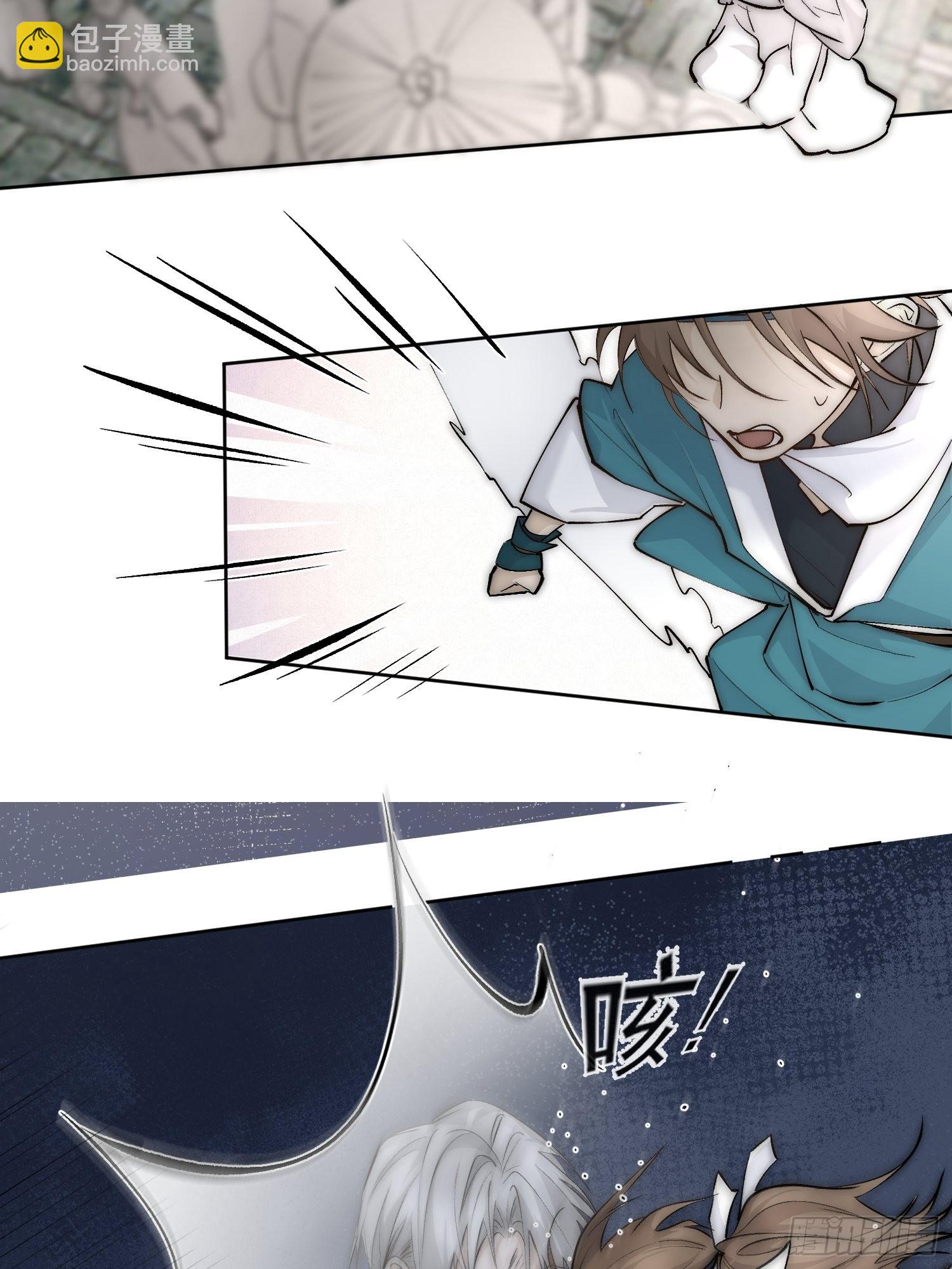 47那是我第一次遇见你-第52话