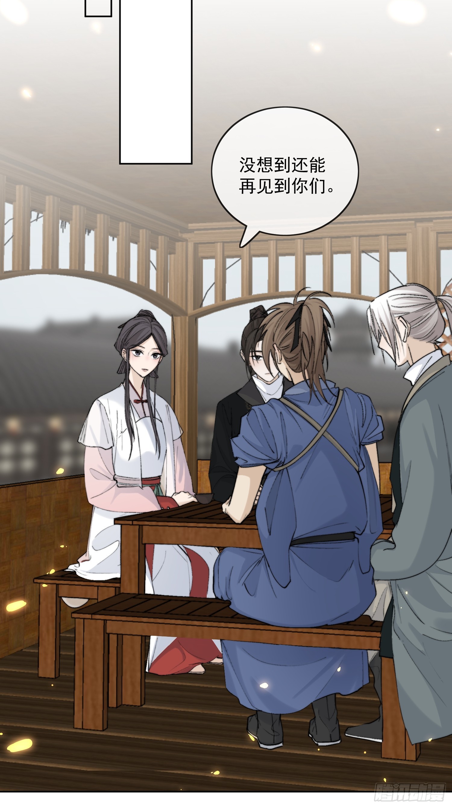 59 凛冬往事-第64话