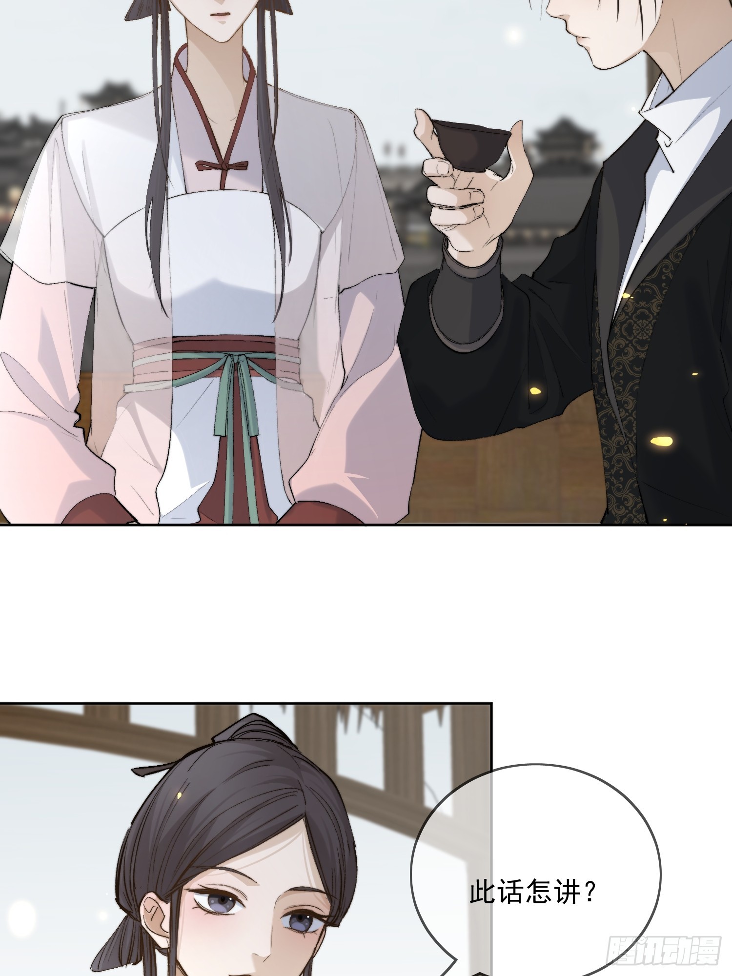 59 凛冬往事-第64话