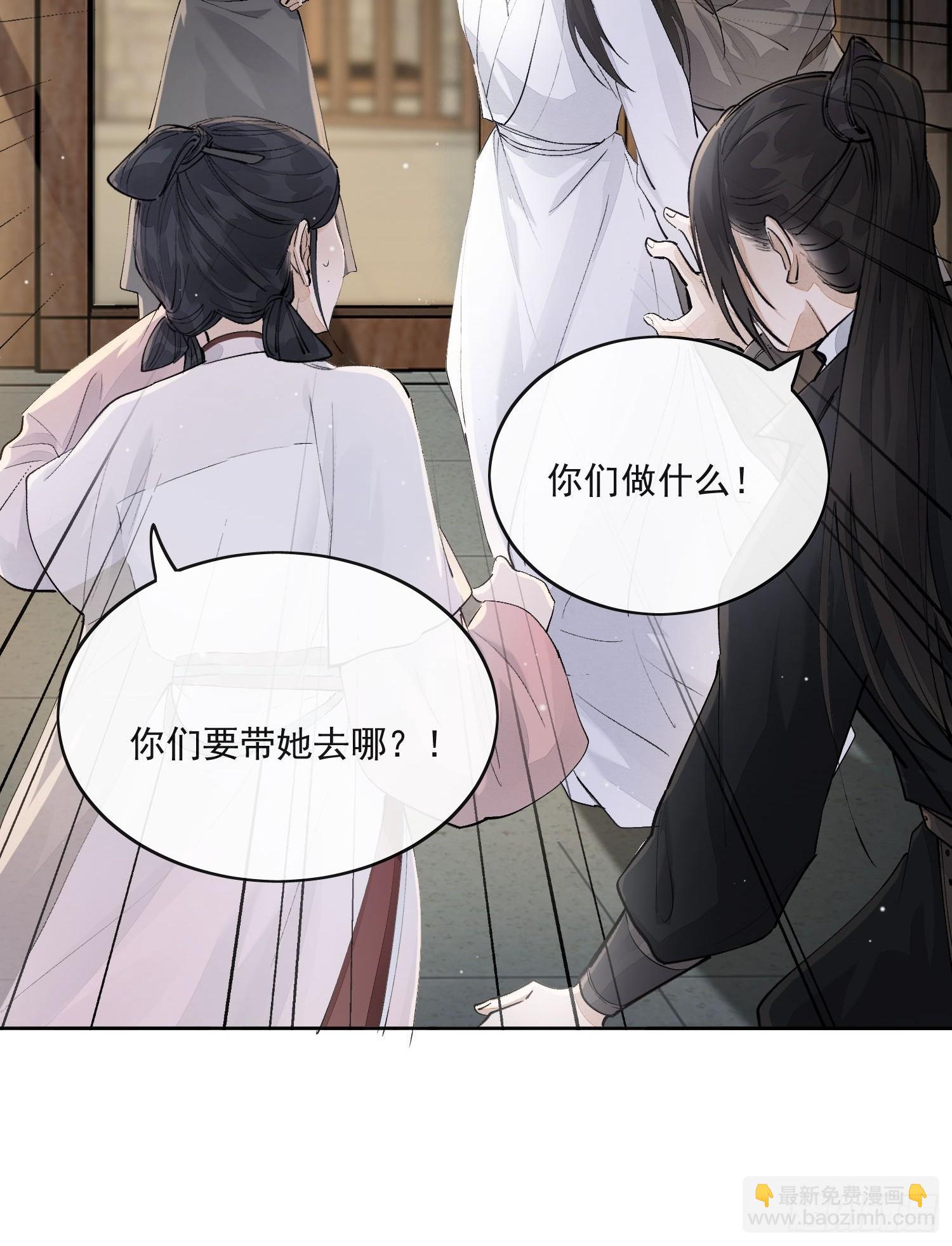 72 这个大哥脑子有坑-第78话