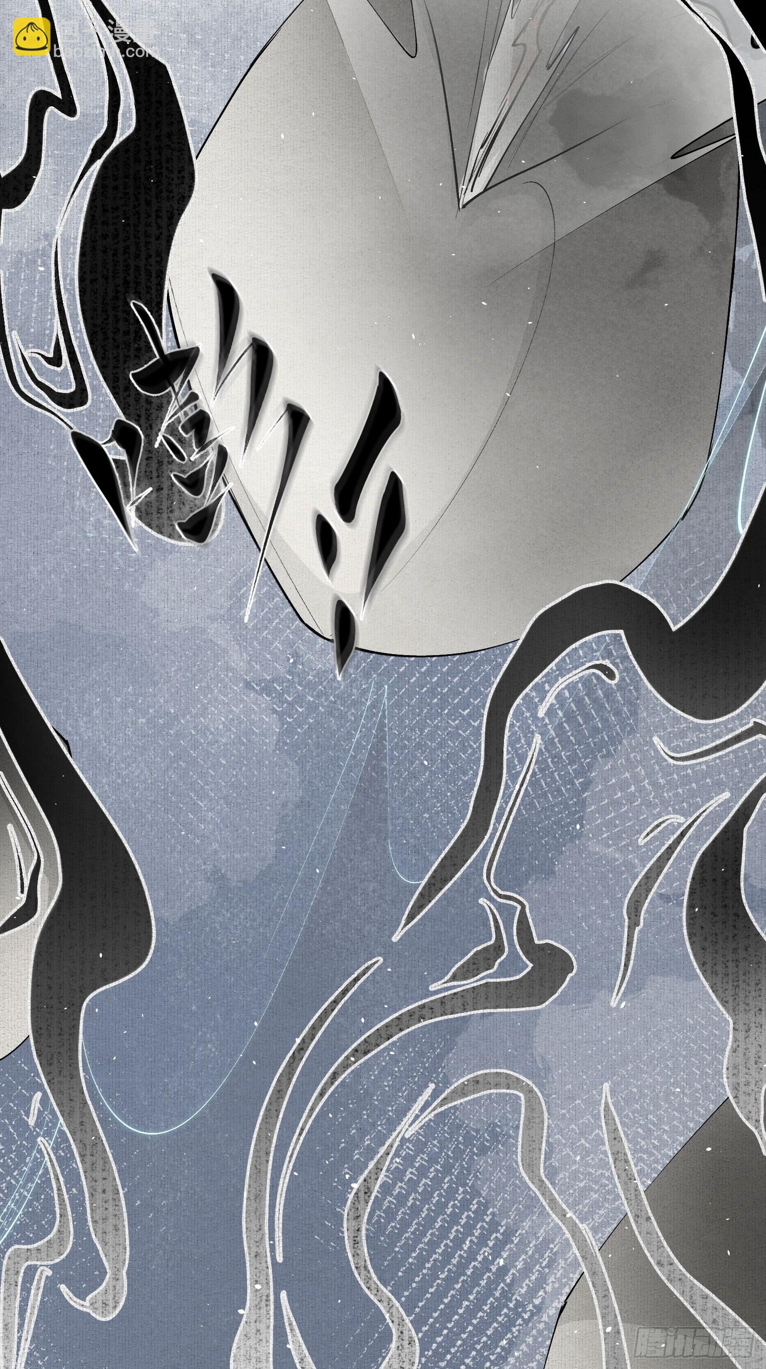 75你们萧家的气运可真好啊-第82话