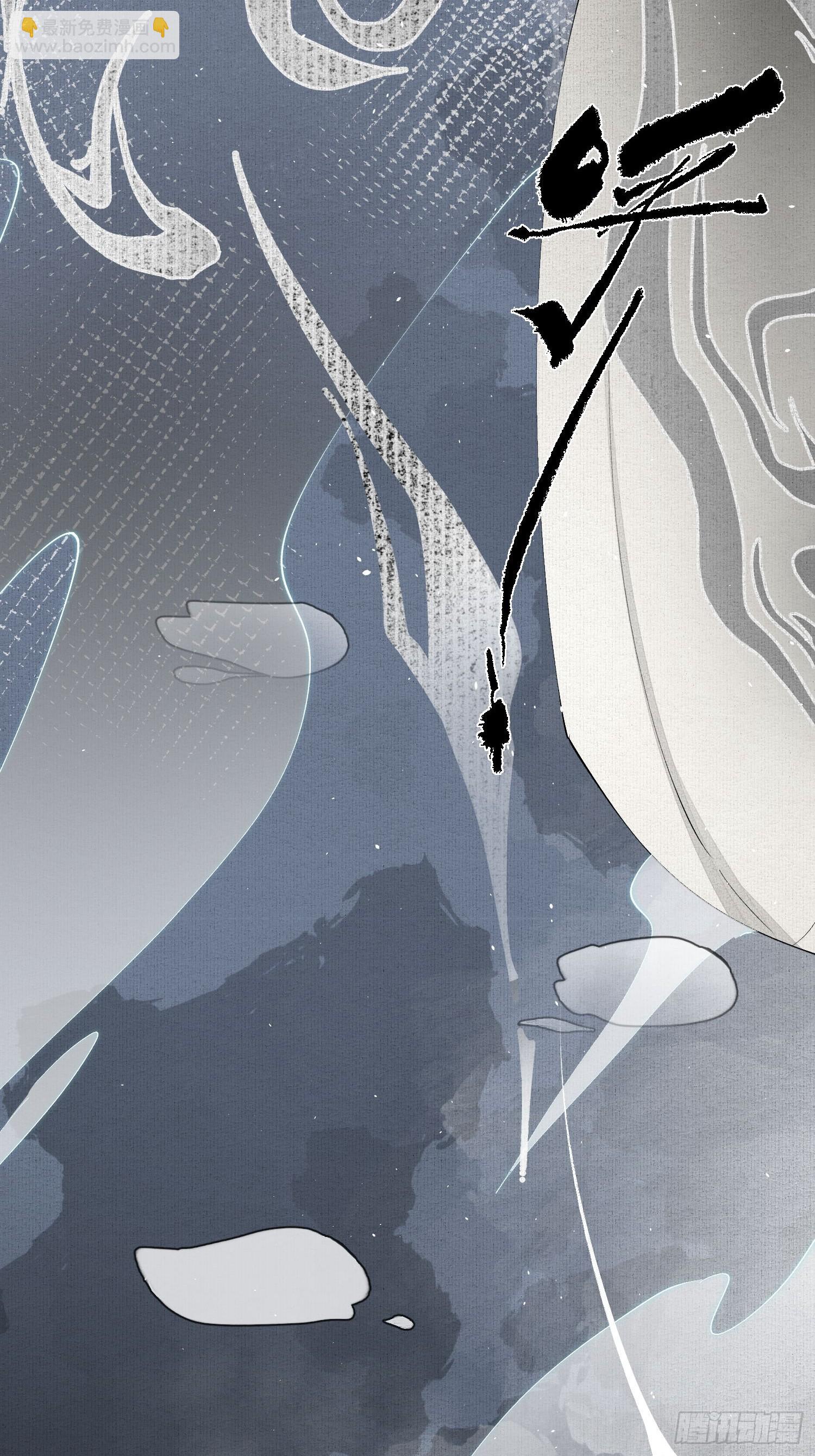 75你们萧家的气运可真好啊-第82话