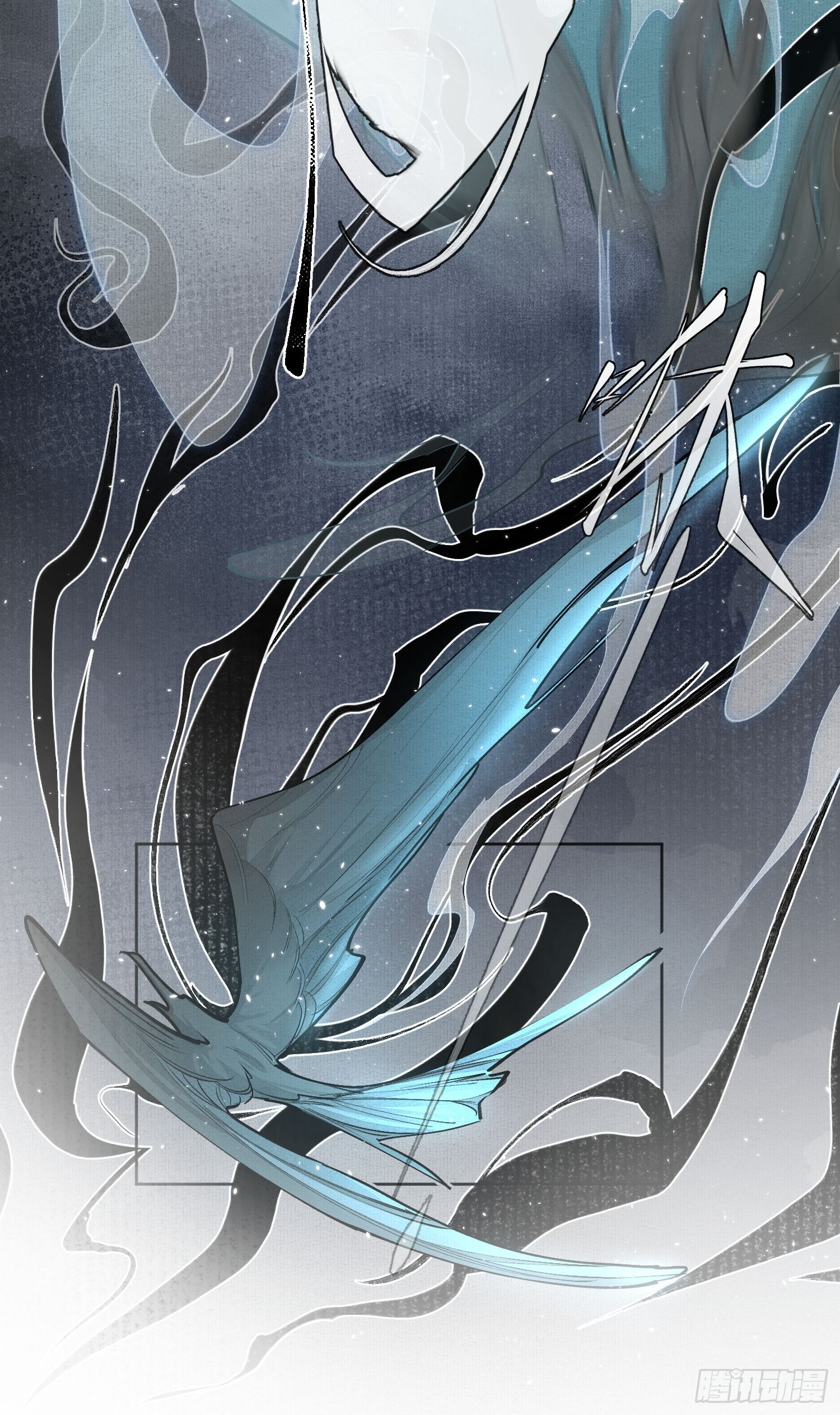 75你们萧家的气运可真好啊-第82话