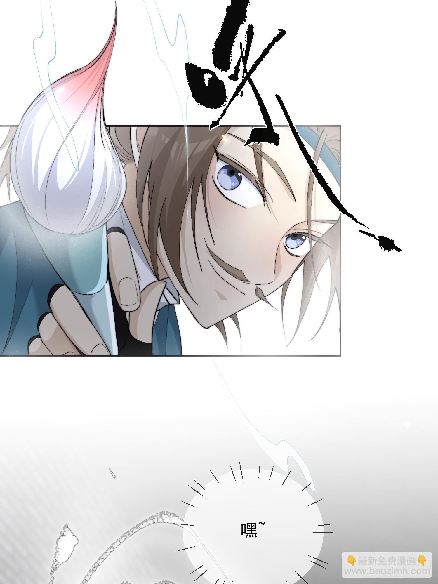 79什么？又要我扮成女子？-第88话