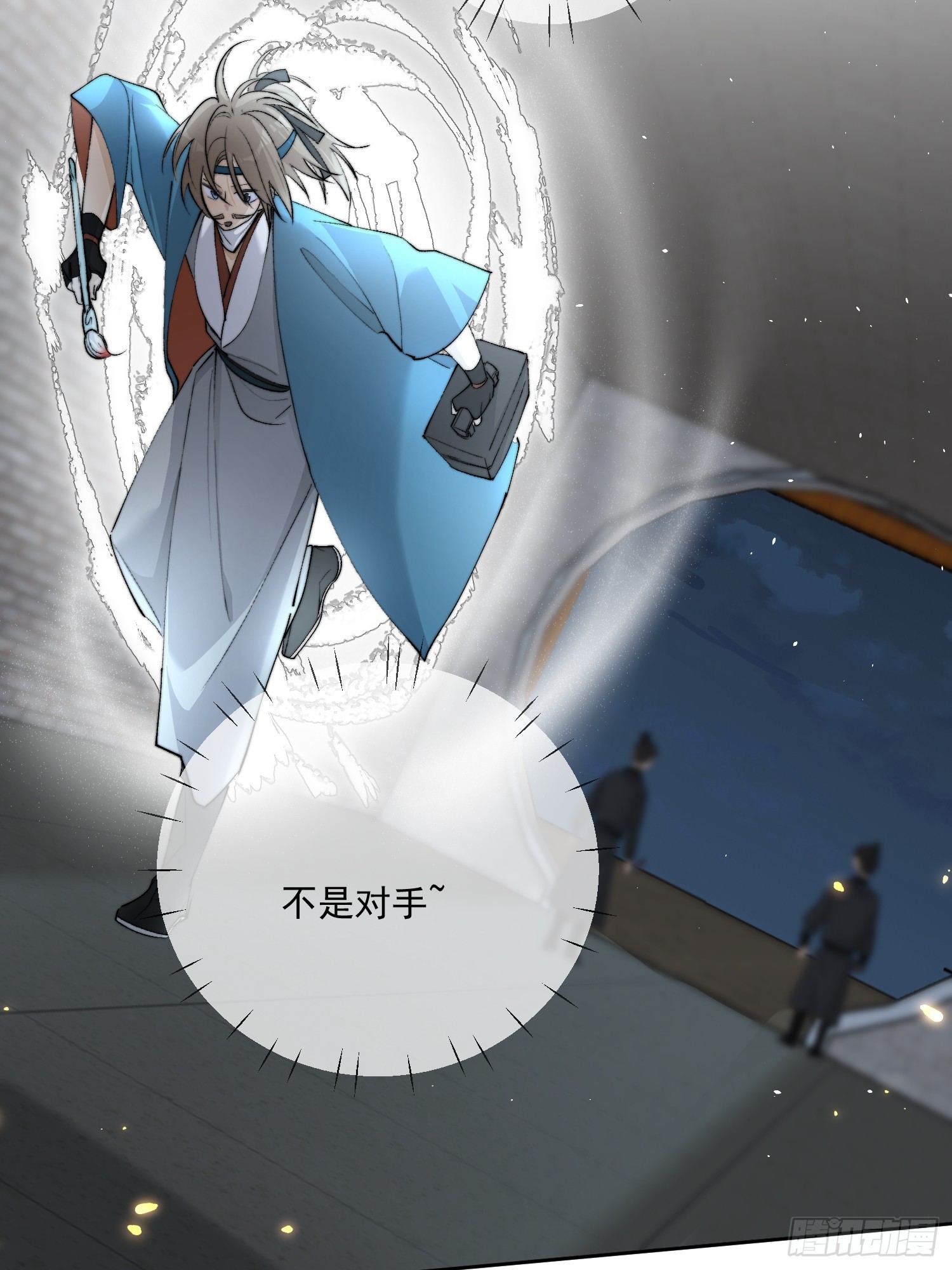 79什么？又要我扮成女子？-第88话