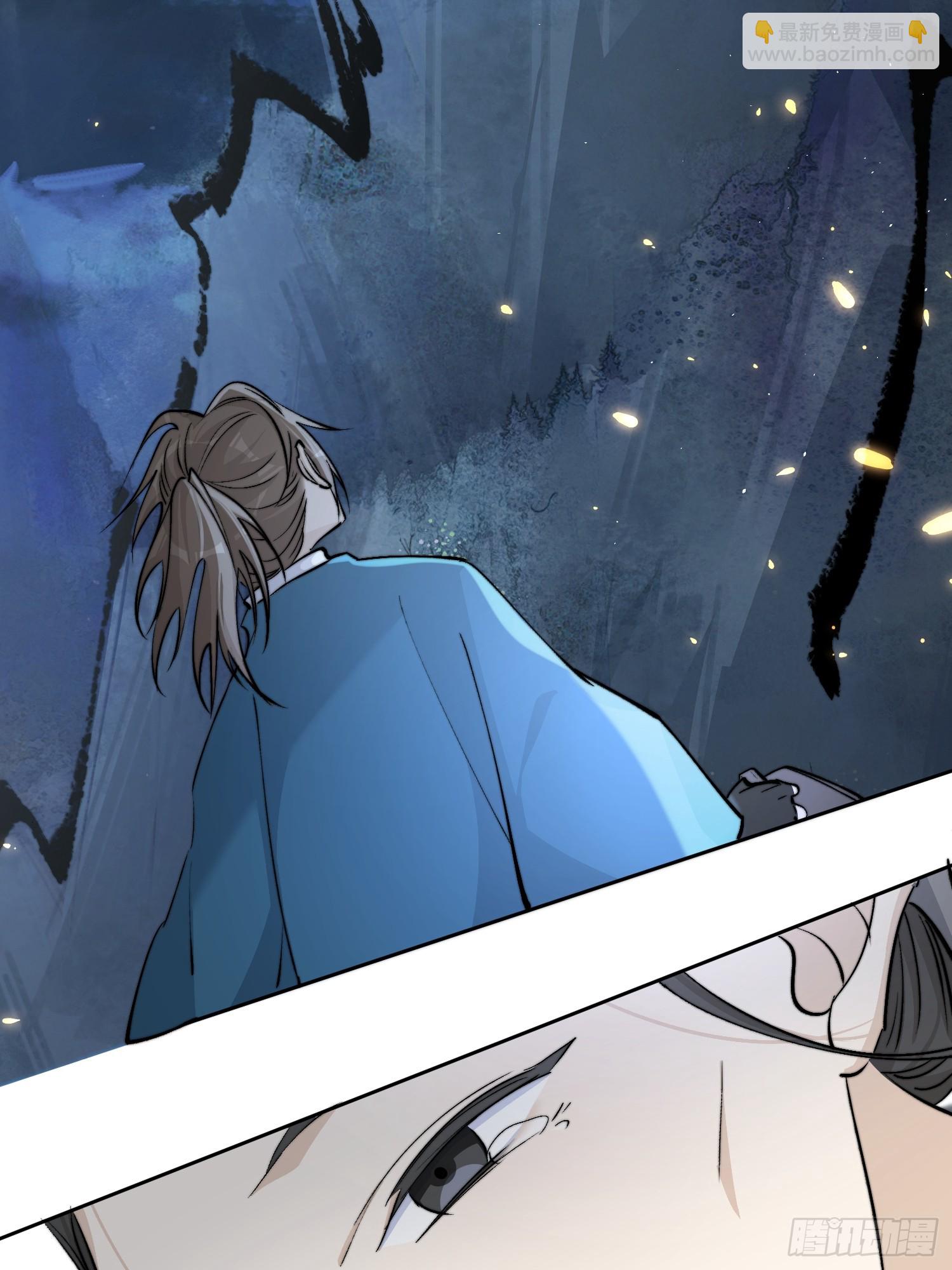 79什么？又要我扮成女子？-第88话