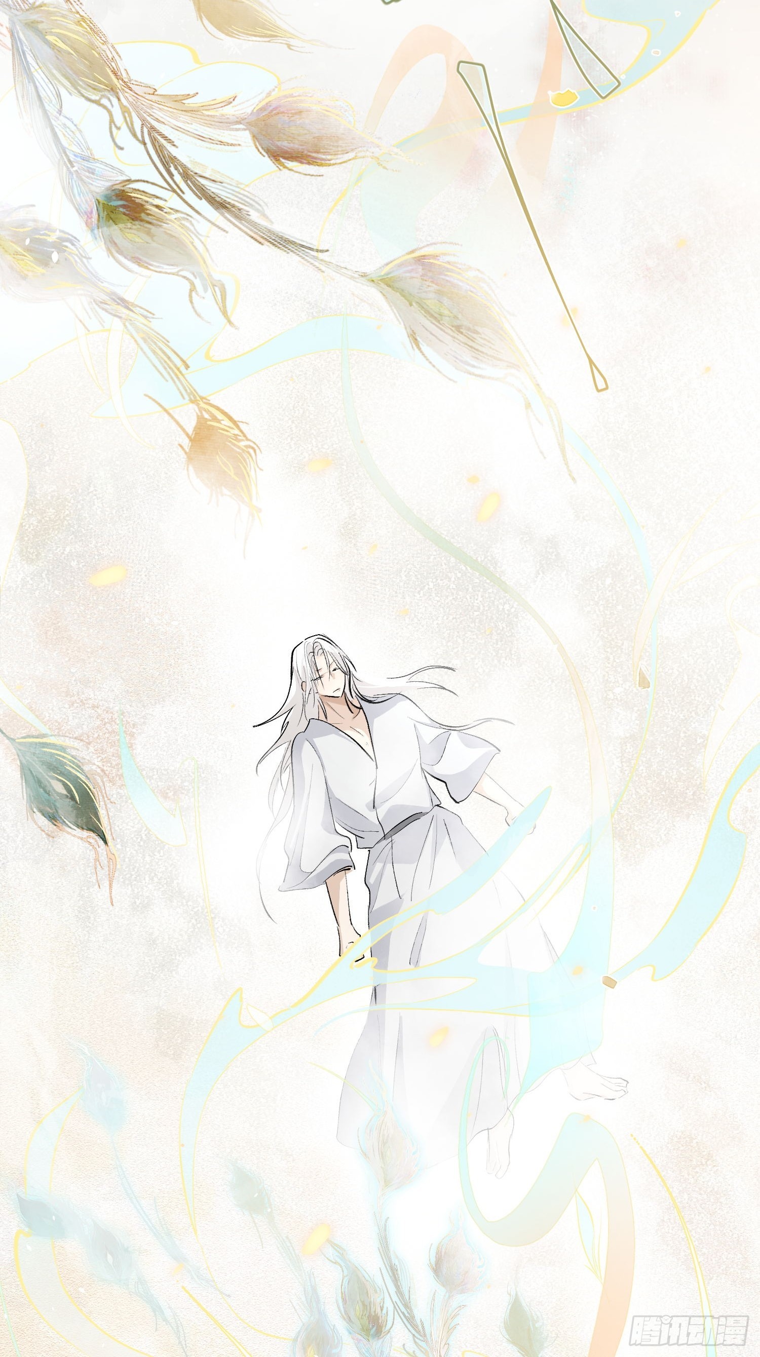 番外-胭脂镜3-第96话