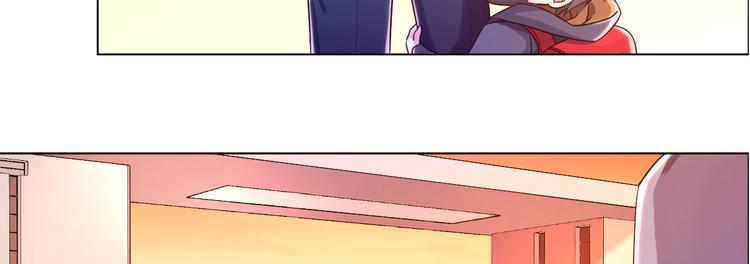 電競大神暗戀我 - 第02話(3/3) - 2