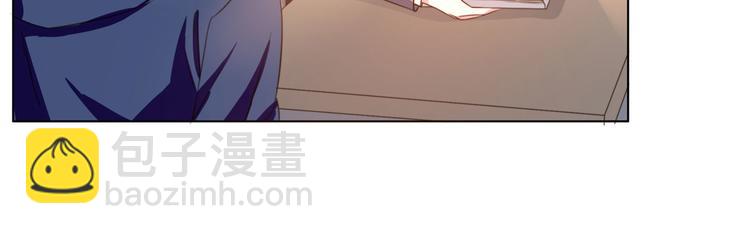 電競大神暗戀我 - 第02話(1/3) - 2