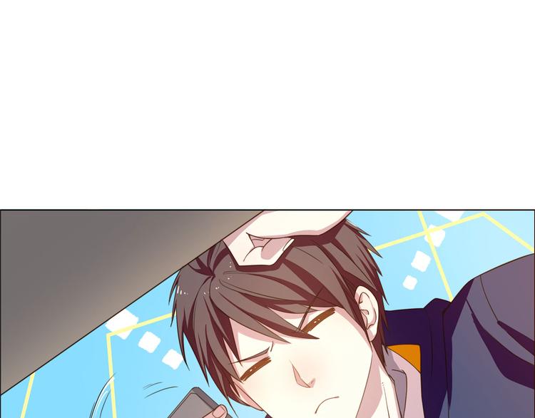 電競大神暗戀我 - 第02話(1/3) - 3