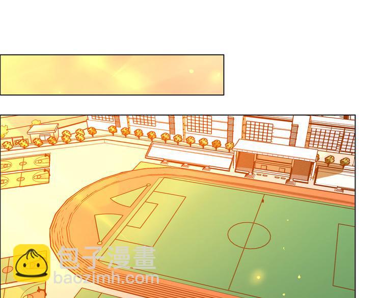 電競大神暗戀我 - 第02話(1/3) - 7