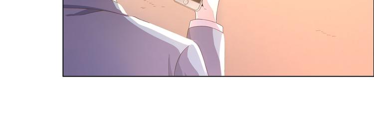 電競大神暗戀我 - 第02話(1/3) - 2