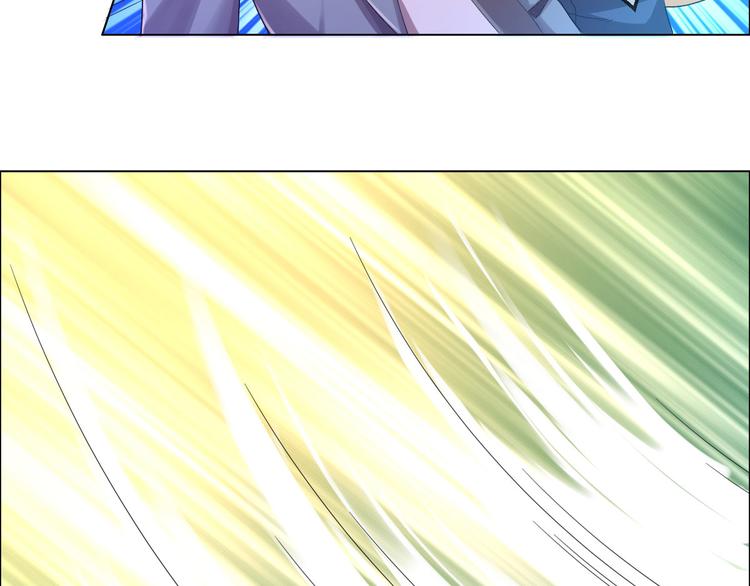 電競大神暗戀我 - 第02話(2/3) - 7