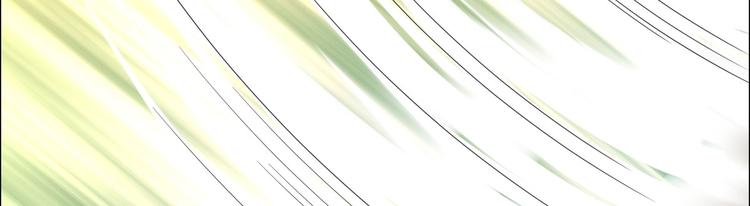 電競大神暗戀我 - 第02話(2/3) - 8