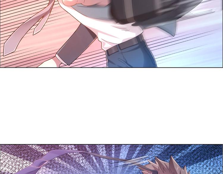 電競大神暗戀我 - 第02話(2/3) - 5