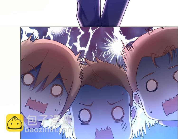 電競大神暗戀我 - 第02話(2/3) - 3