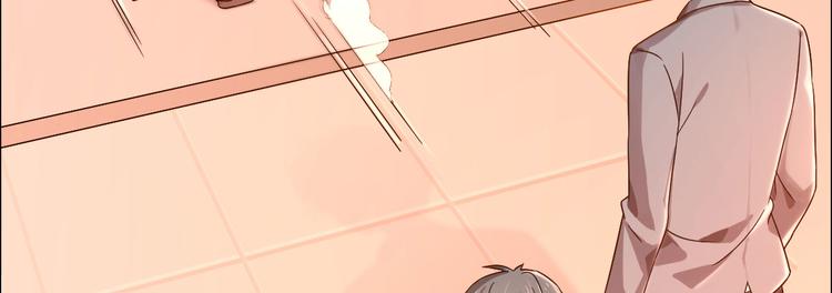 電競大神暗戀我 - 第02話(2/3) - 6