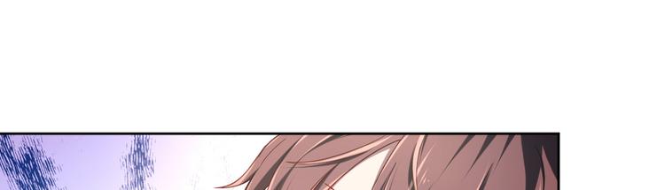 電競大神暗戀我 - 第12話(3/3) - 2