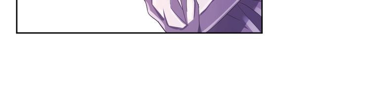 電競大神暗戀我 - 第12話(1/3) - 2