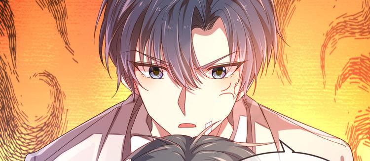 電競大神暗戀我 - 第12話(1/3) - 2