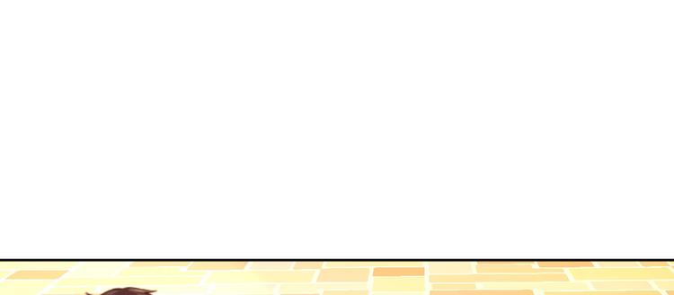 電競大神暗戀我 - 第12話(2/3) - 8