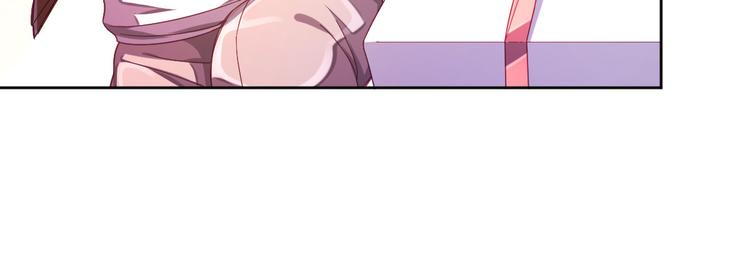 電競大神暗戀我 - 第12話(2/3) - 2