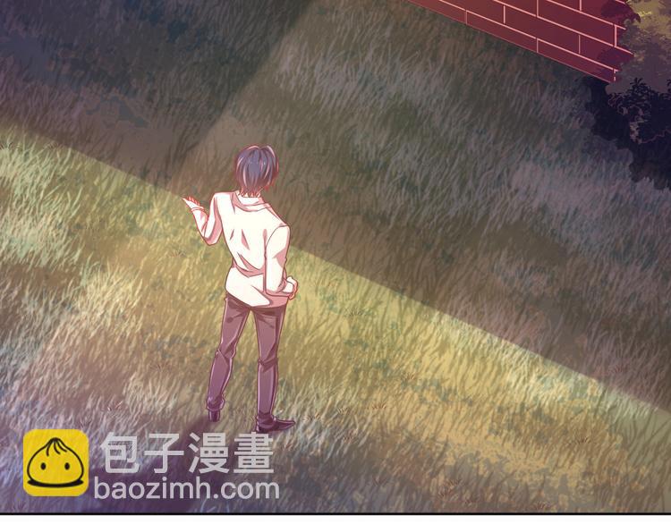 電競大神暗戀我 - 第12話(1/3) - 1