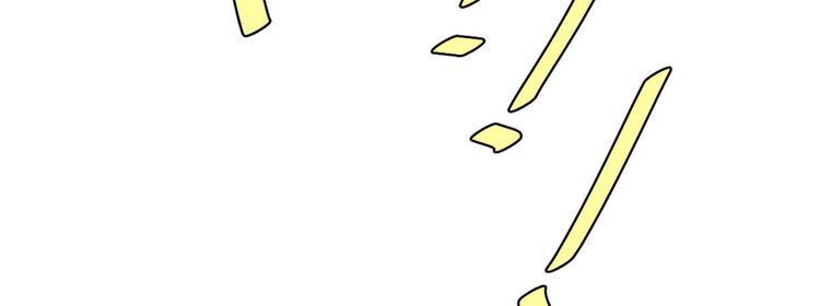 電競大神暗戀我 - 第12話(2/3) - 8