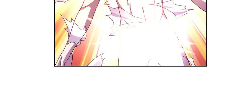 電競大神暗戀我 - 第12話(2/3) - 2