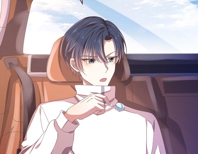 電競大神暗戀我 - 第14話(1/3) - 1