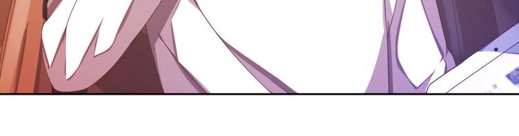 電競大神暗戀我 - 第14話(1/3) - 2