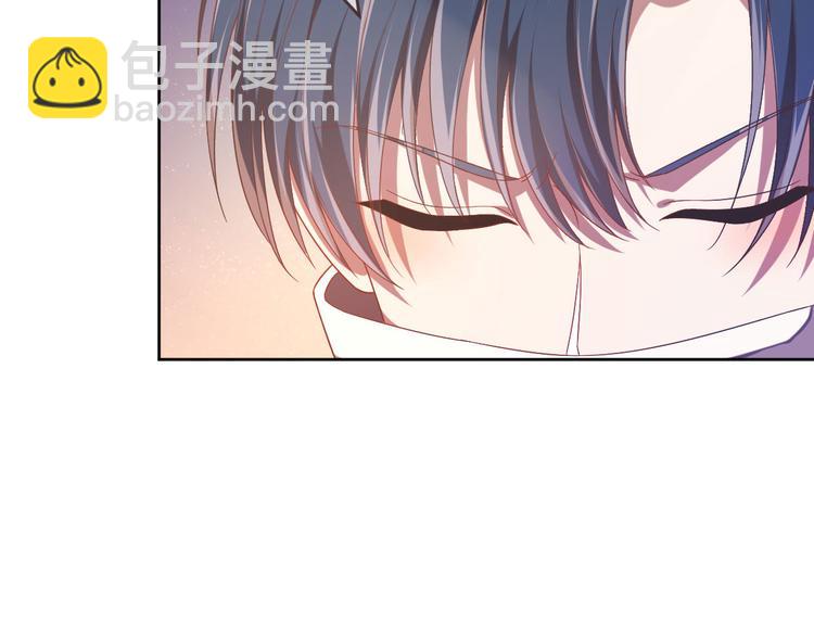 電競大神暗戀我 - 第14話(2/3) - 3