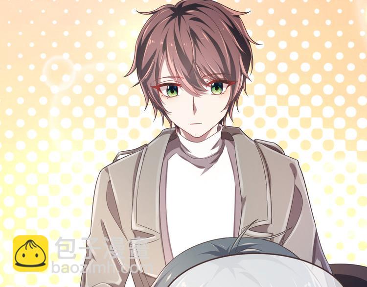 電競大神暗戀我 - 第16話(2/2) - 2