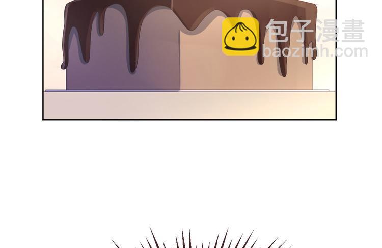 電競大神暗戀我 - 第16話(1/2) - 8