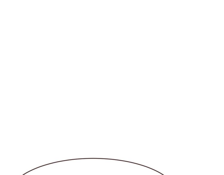 電競大神暗戀我 - 第18話(2/2) - 4