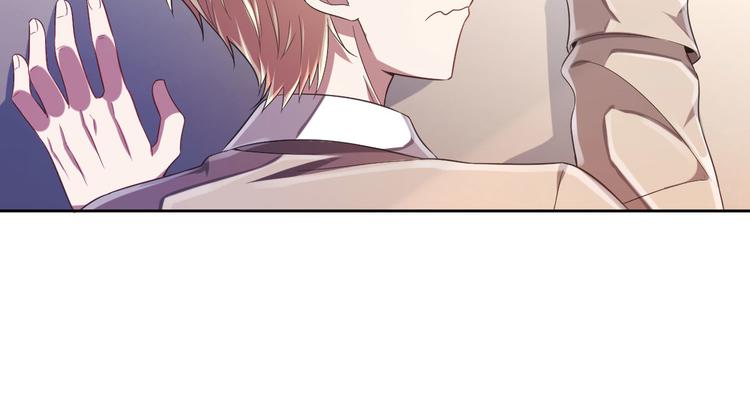 電競大神暗戀我 - 第18話(2/2) - 2