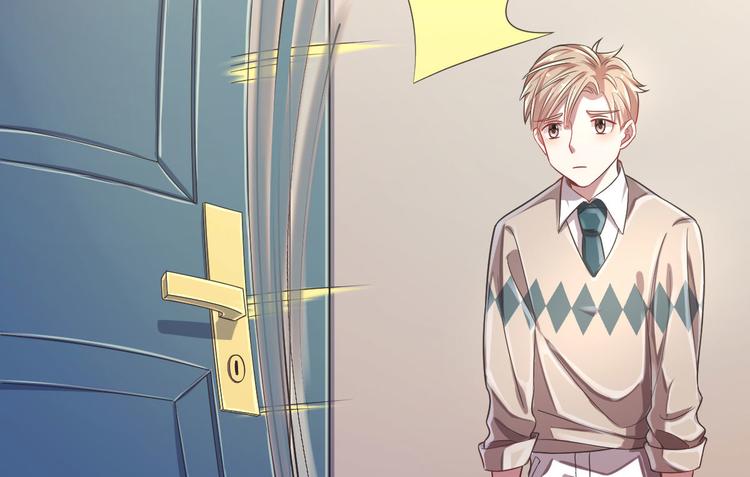 電競大神暗戀我 - 第18話(2/2) - 1