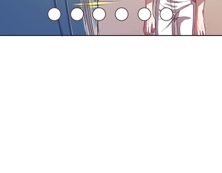 電競大神暗戀我 - 第18話(2/2) - 2