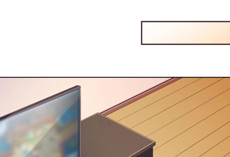 電競大神暗戀我 - 第18話(2/2) - 3