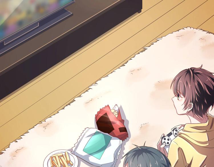 電競大神暗戀我 - 第18話(2/2) - 4