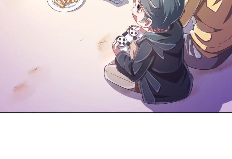 電競大神暗戀我 - 第18話(2/2) - 5