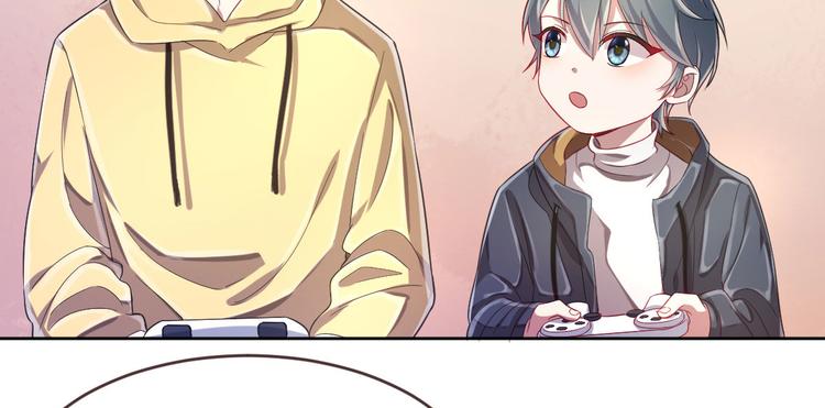 電競大神暗戀我 - 第18話(2/2) - 7