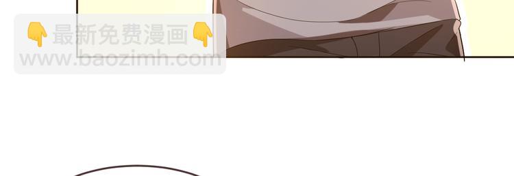 電競大神暗戀我 - 第20話(1/2) - 2