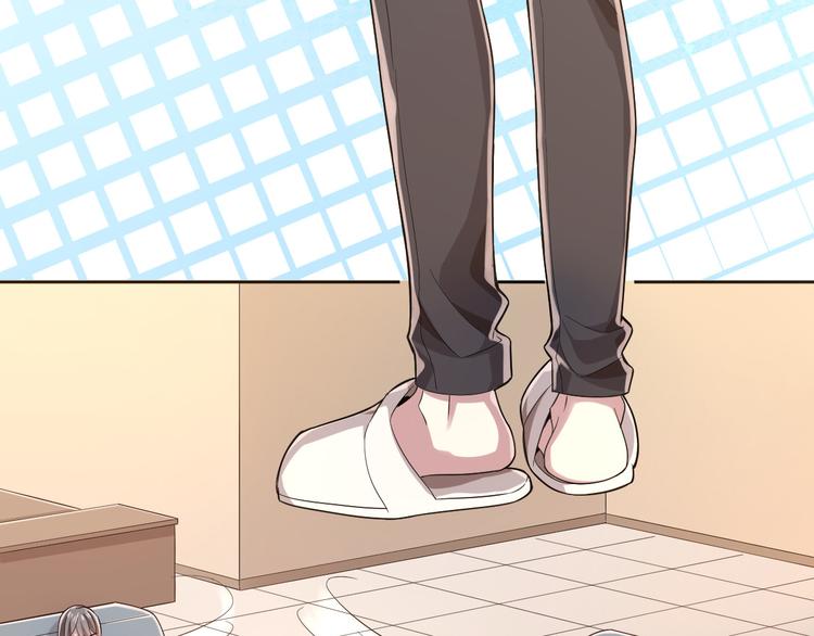 電競大神暗戀我 - 第20話(2/2) - 6