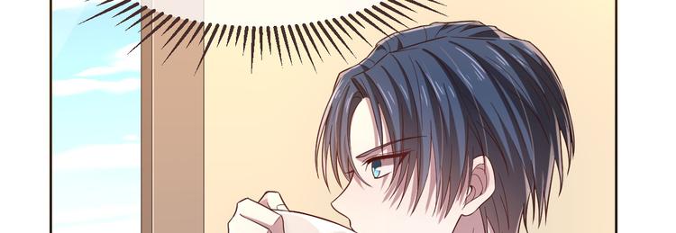 電競大神暗戀我 - 第20話(2/2) - 2