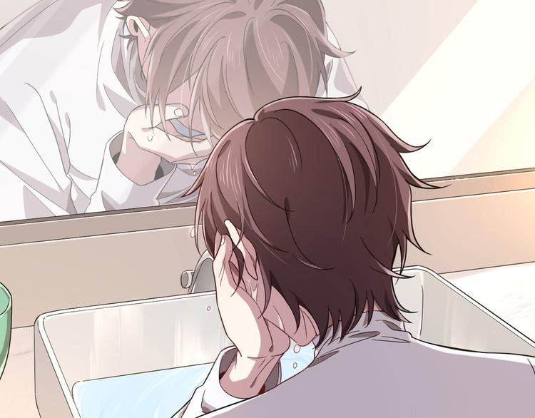 電競大神暗戀我 - 第22話(1/2) - 4